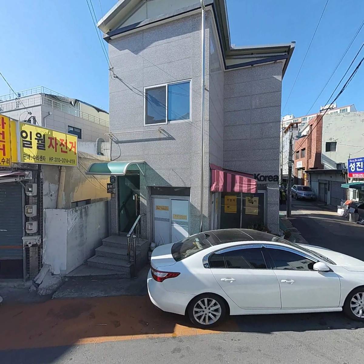 라네쥬헤어