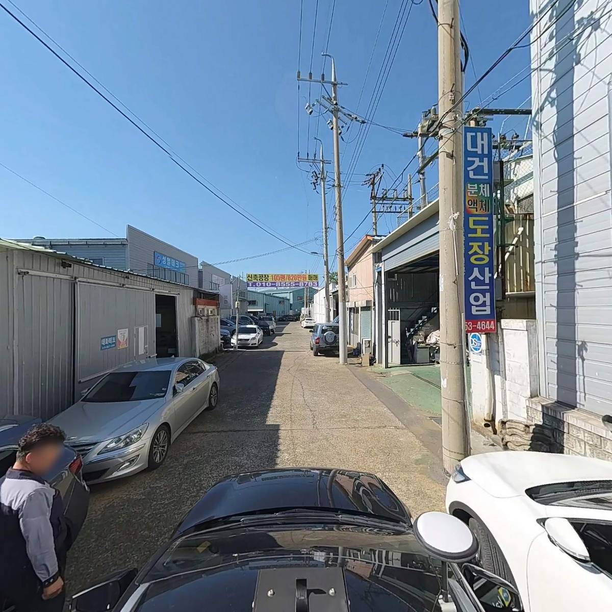 (주)동진스크린_4