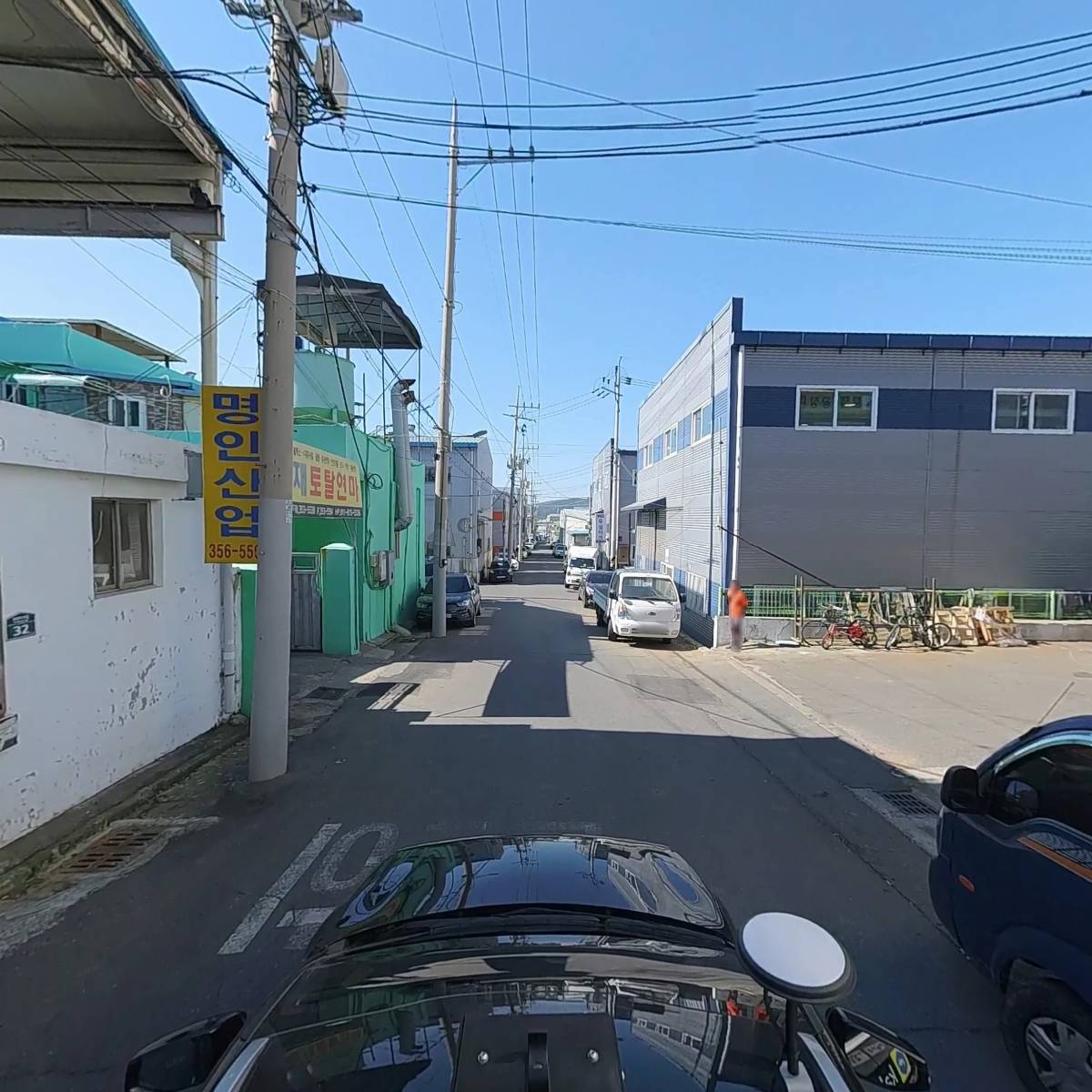 명인산업_4