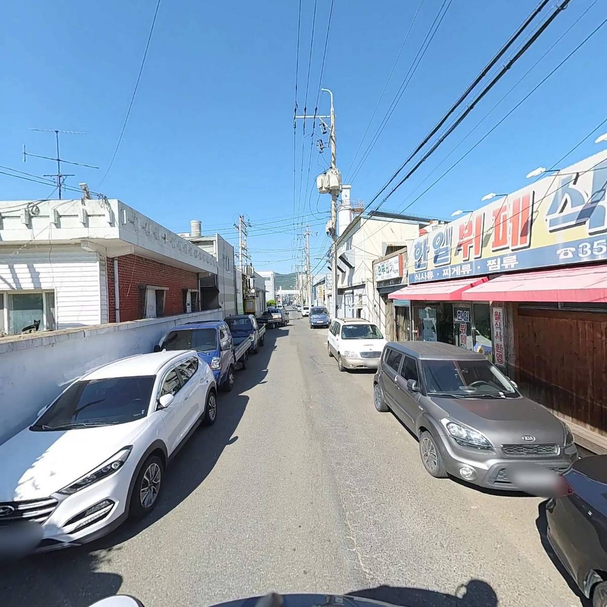 한신산업사_2