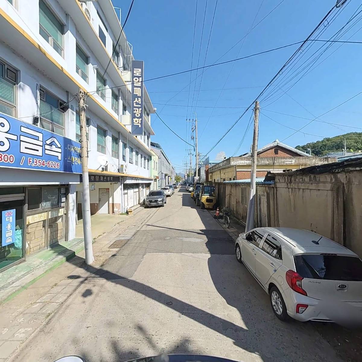 대한정밀_2