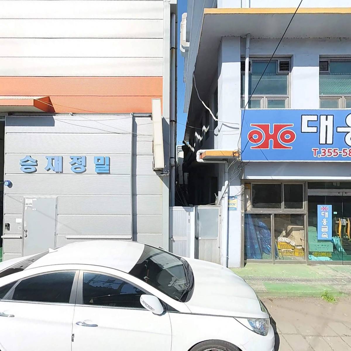 대한정밀