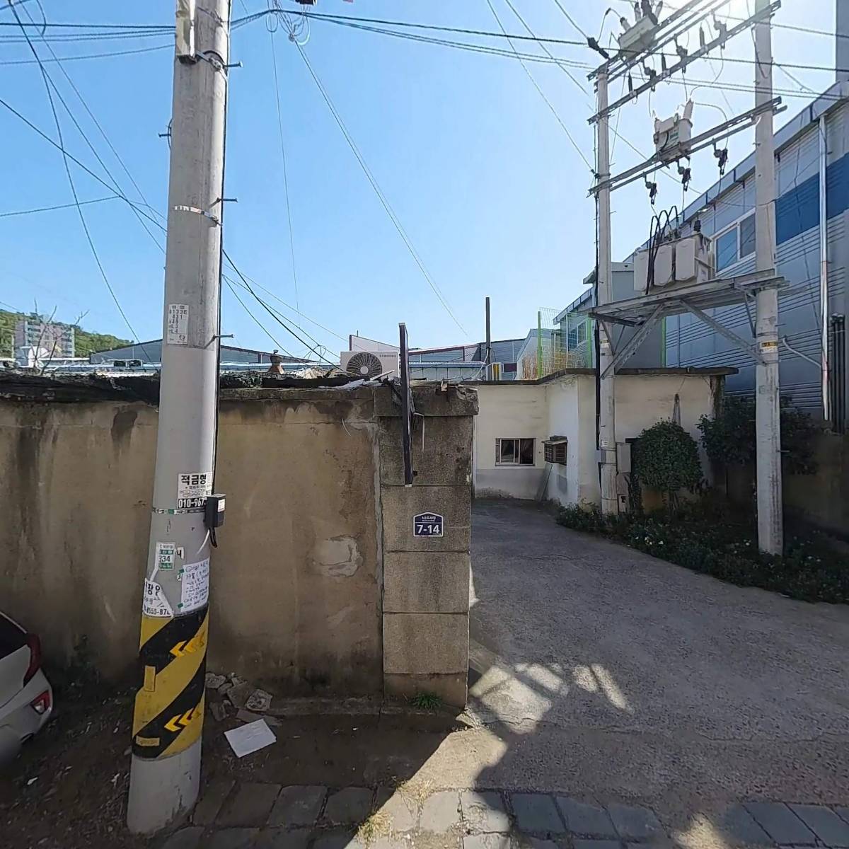 대한정밀_3
