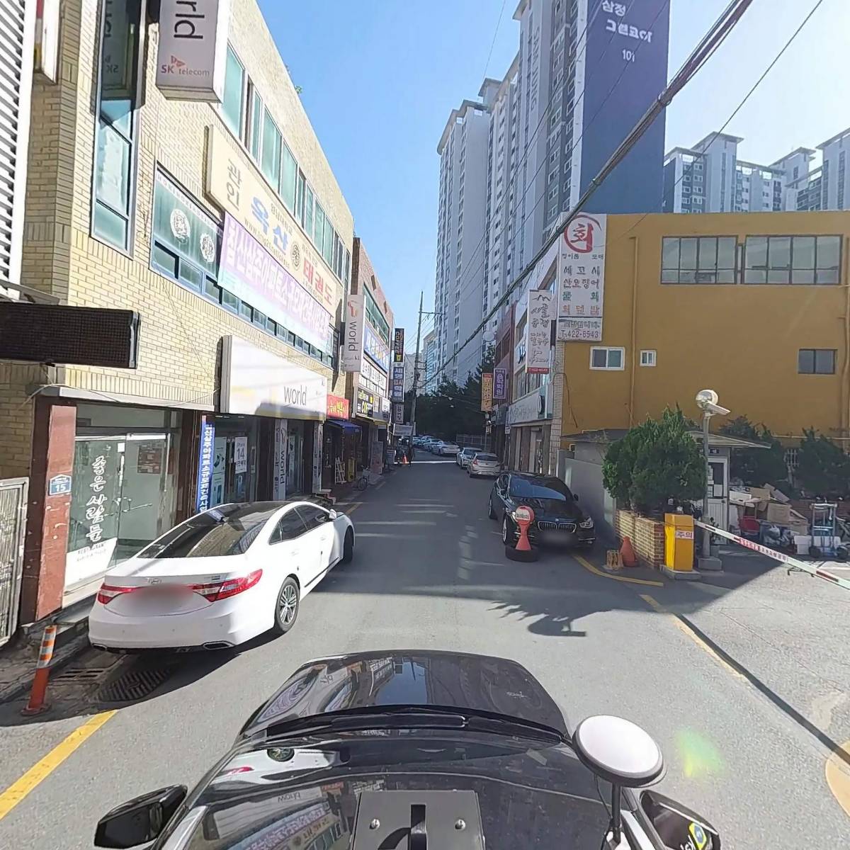현덴탈_4