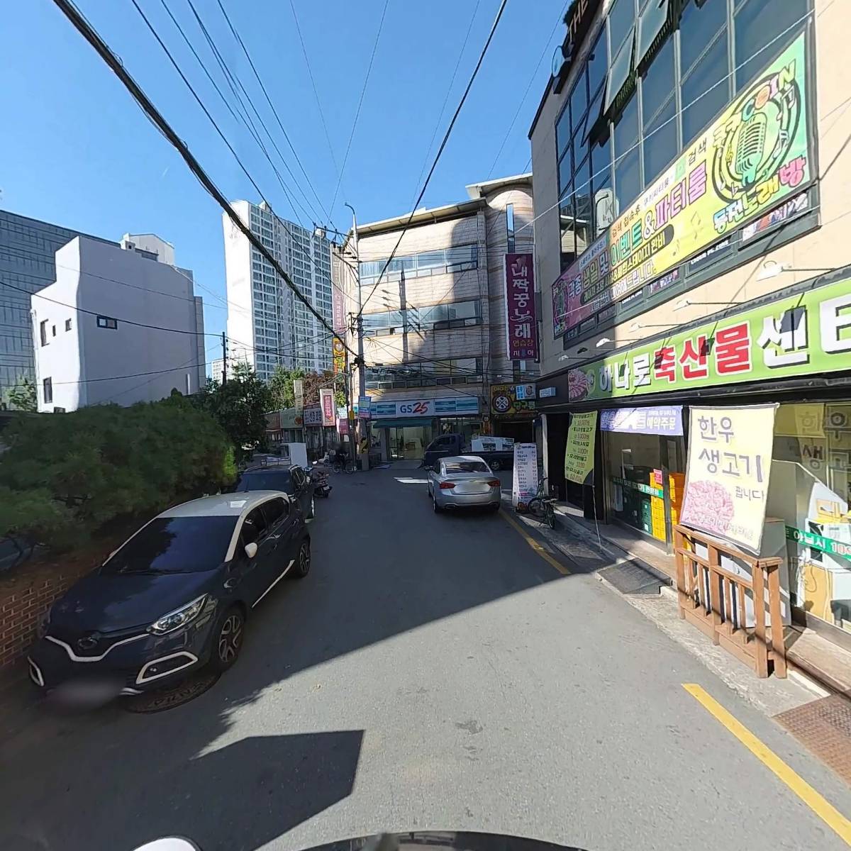 현덴탈_2