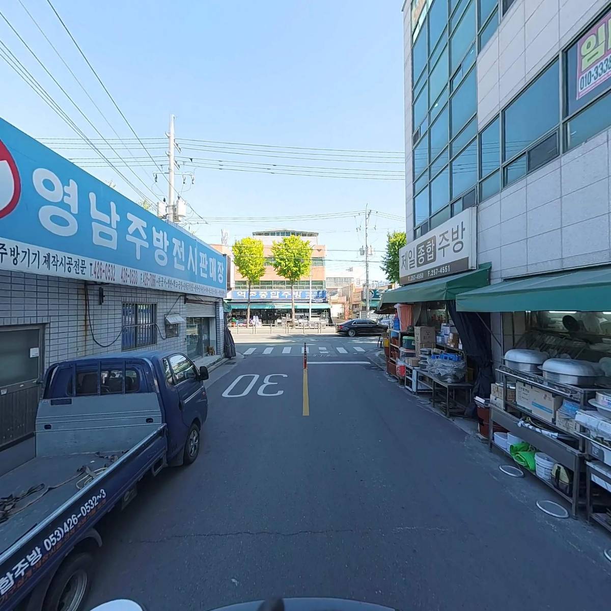 주식회사세아제빙기_2