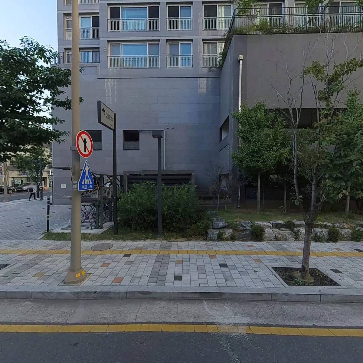 동동주쌀롱