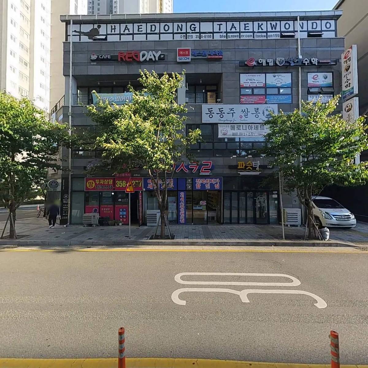 동동주쌀롱_3