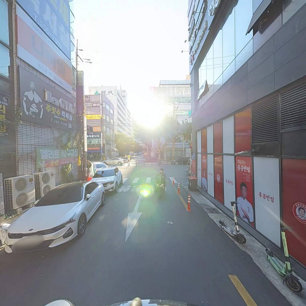 고려e스쿨명성탑학원_2