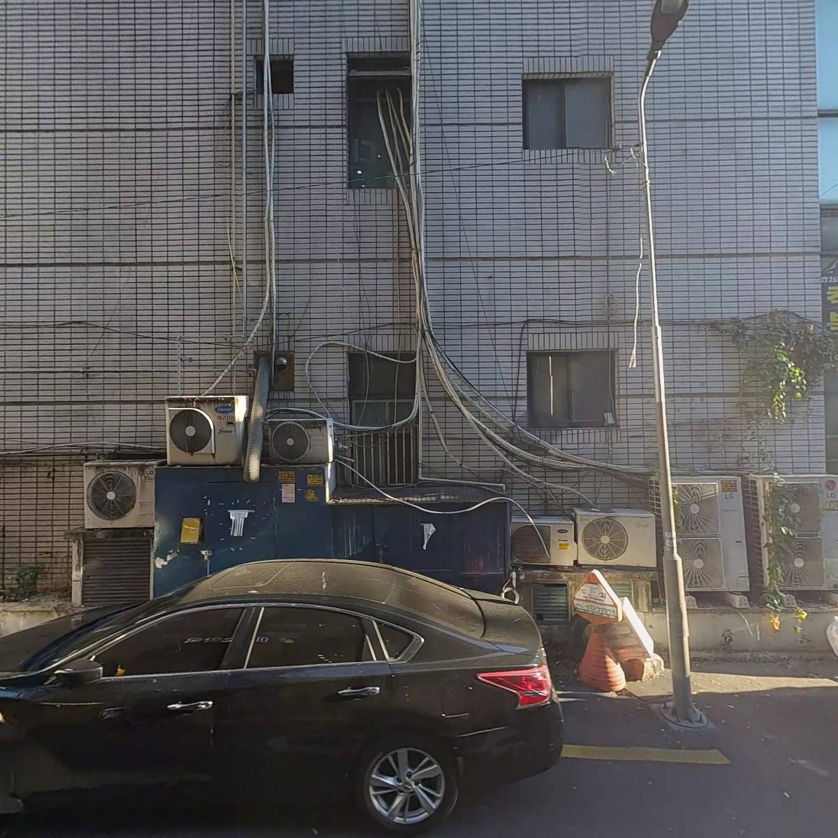 고려e스쿨명성탑학원