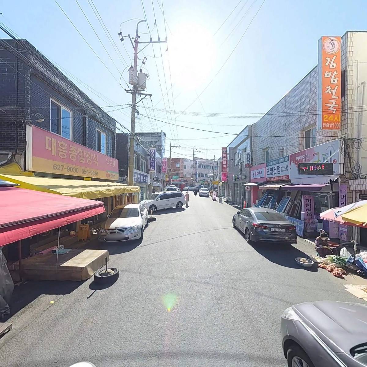 덕구네왕족발_2