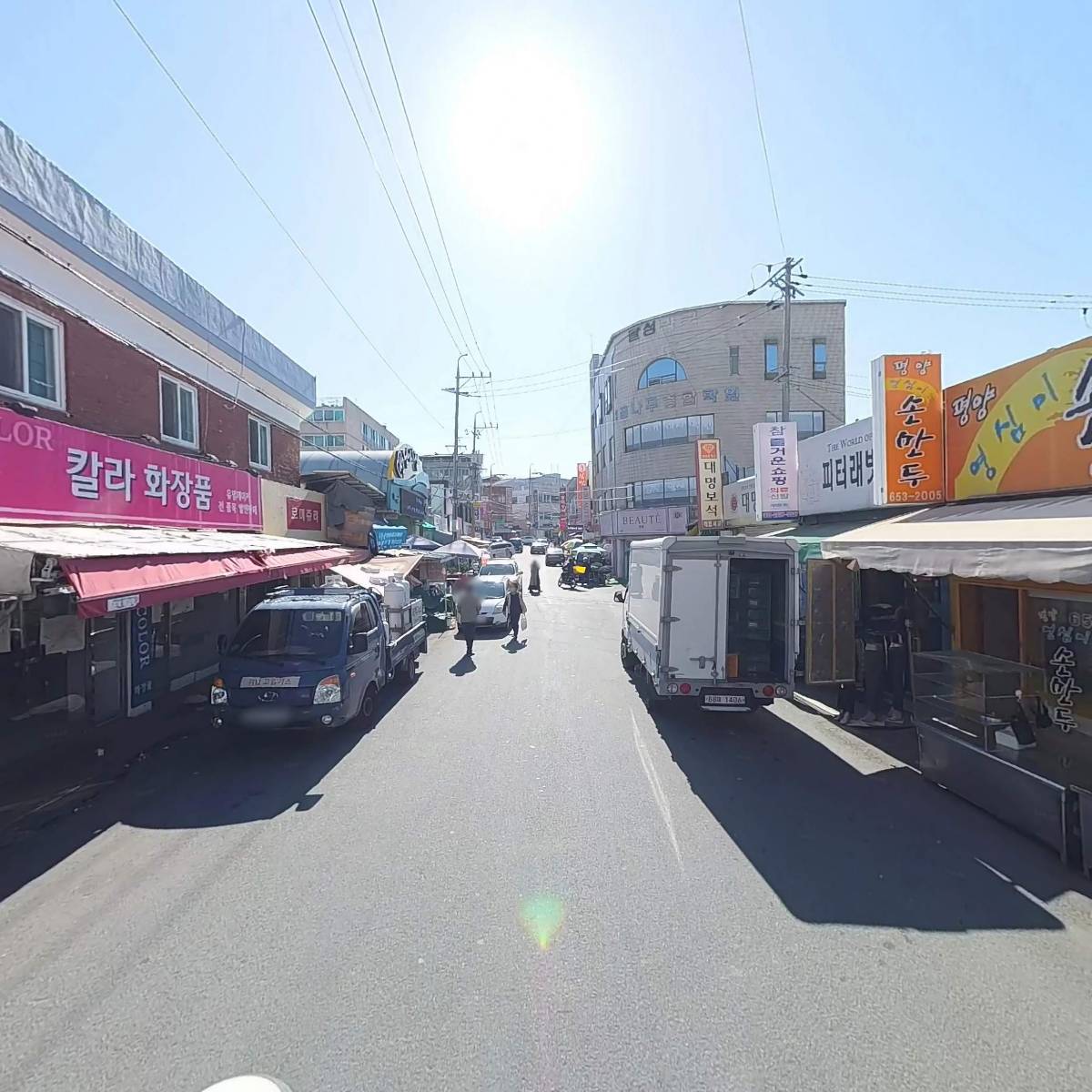 대구당일헌옷방문수거_2