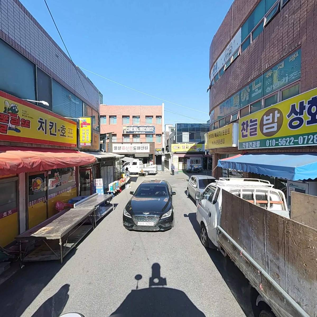 대백마트（성당점）_2