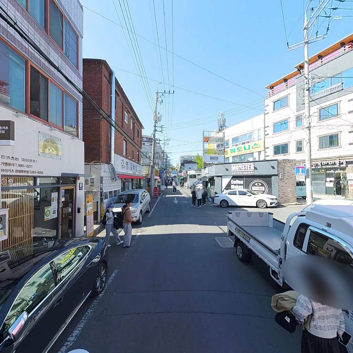 영남인쇄복사(도서출판영남)_2