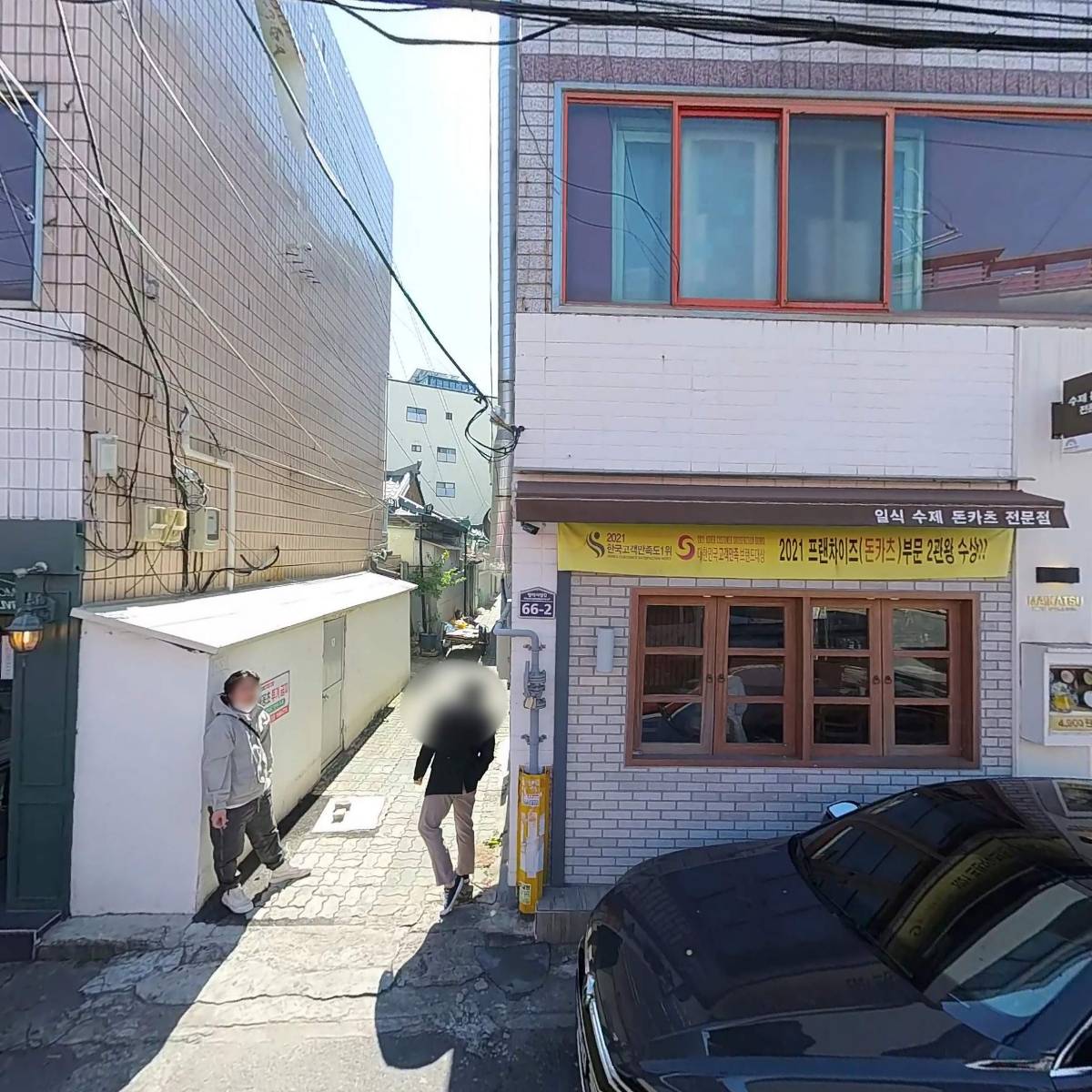 영남인쇄복사(도서출판영남)