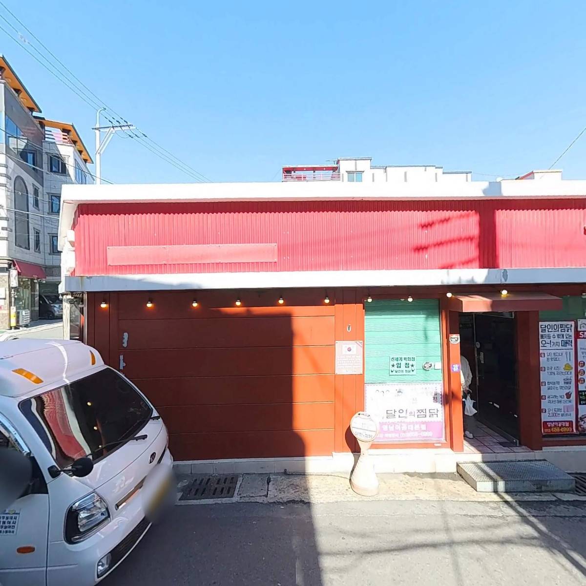 영남인쇄복사(도서출판영남)_3