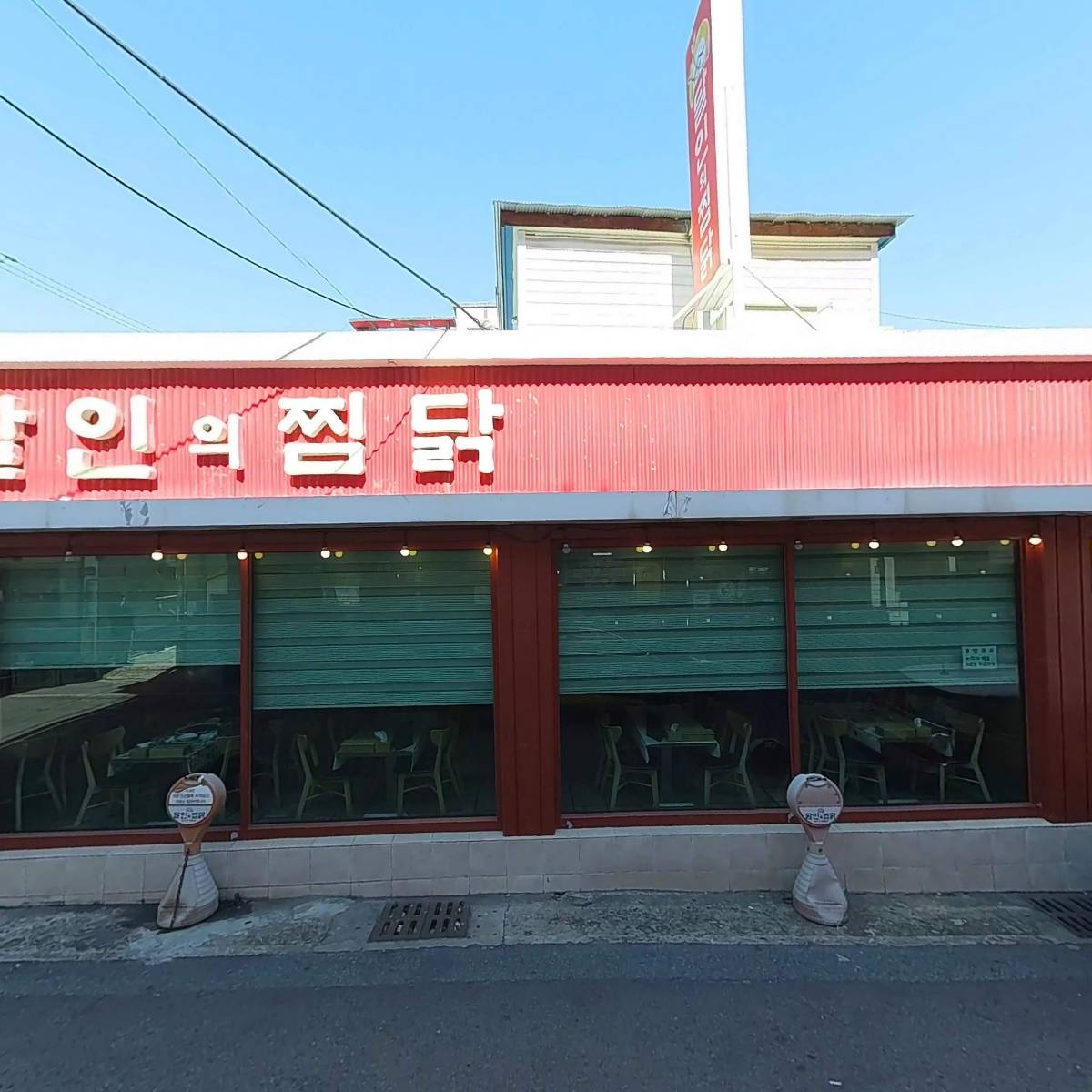 누이제이(Nuej)_3
