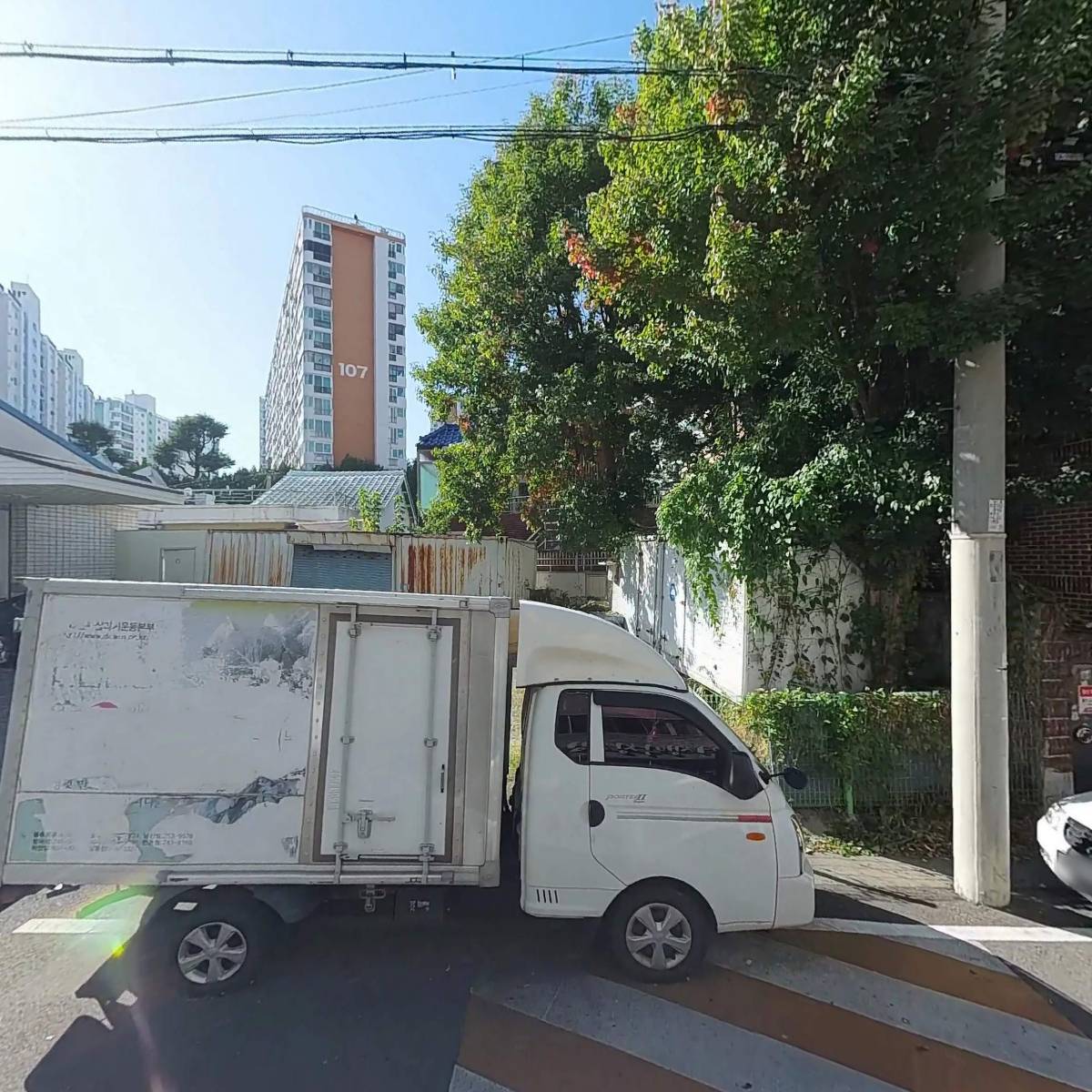 진백건설주식회사_3