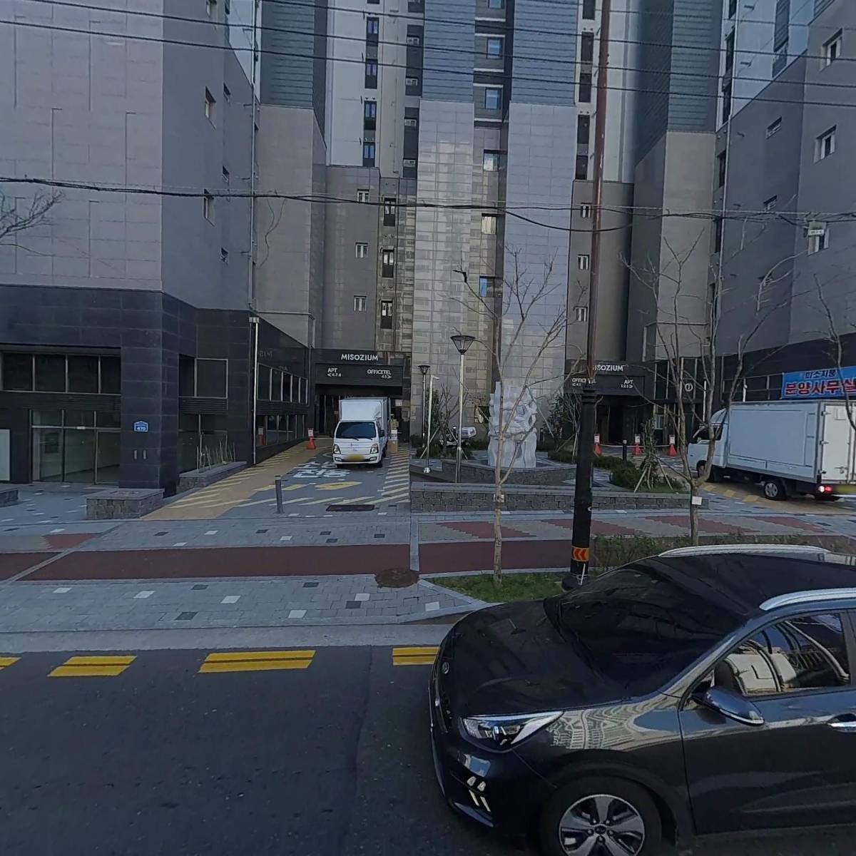태화강유블레스센트럴파크아파트입주예정자협의회