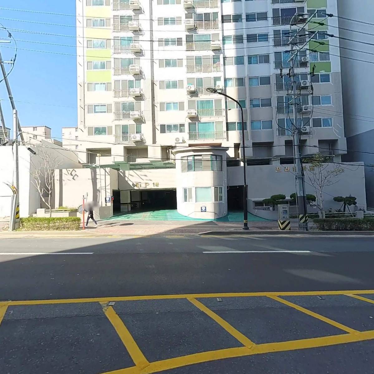 태화강유블레스센트럴파크아파트입주예정자협의회_3