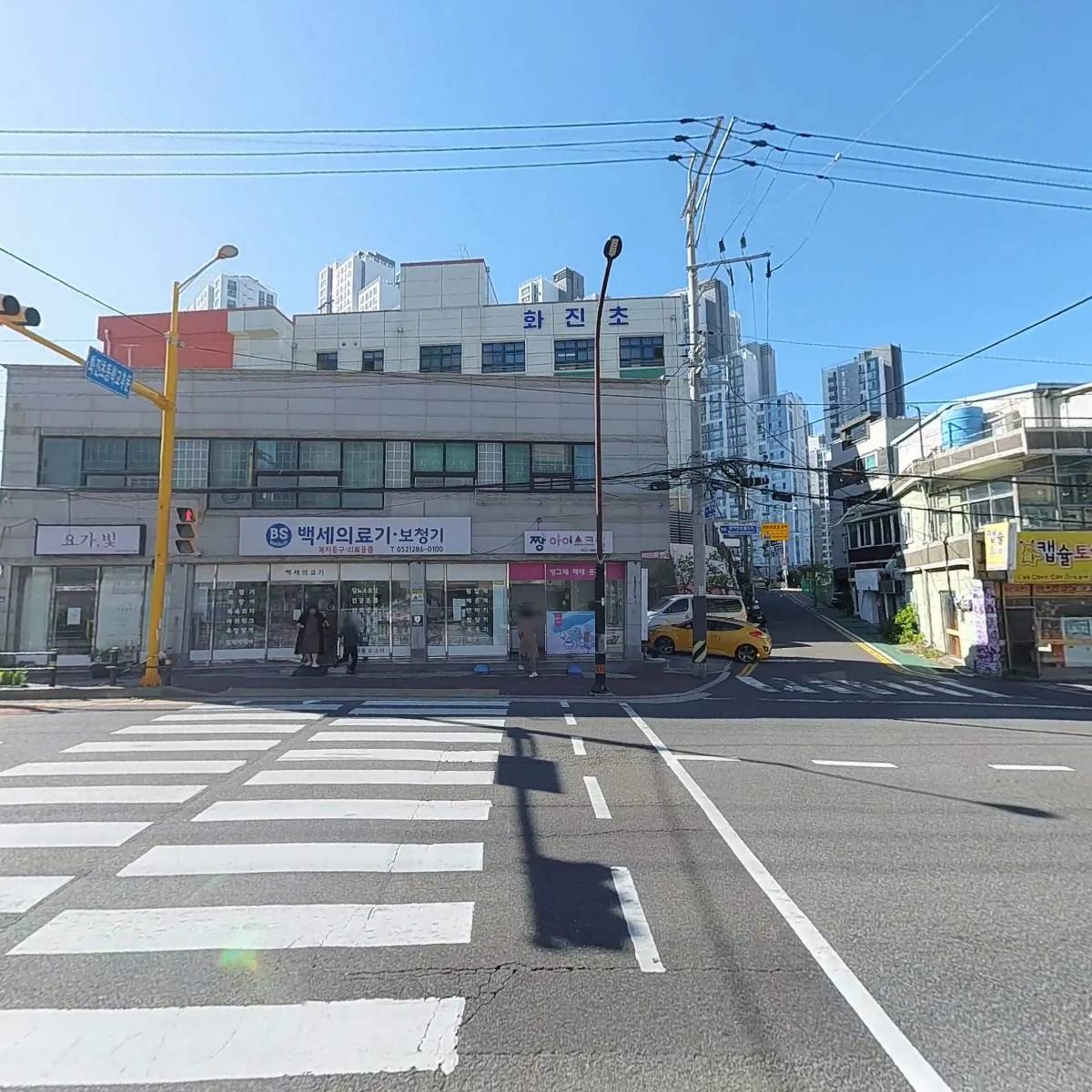 손삼호직업소개소_3