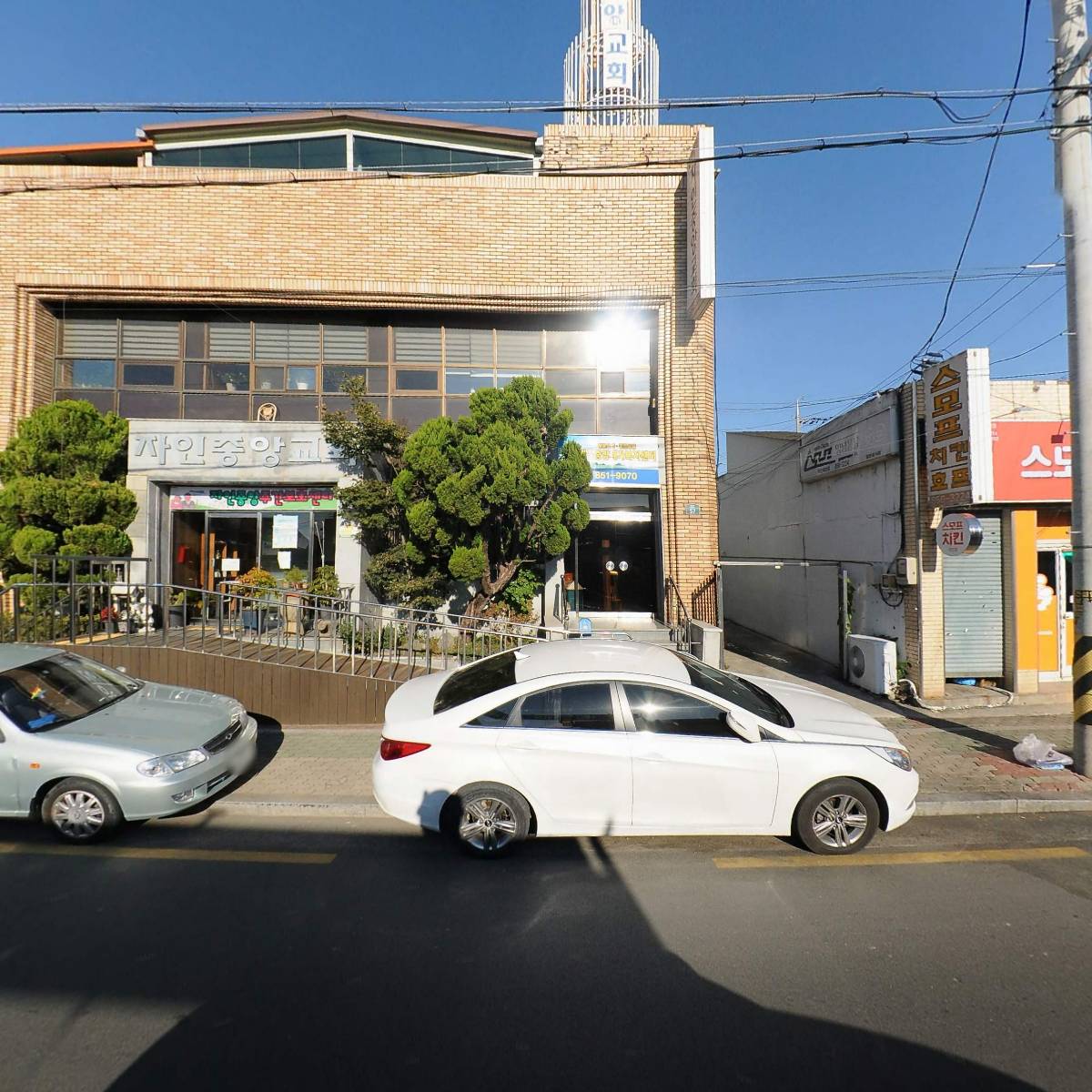 자인중앙주간보호센타_3