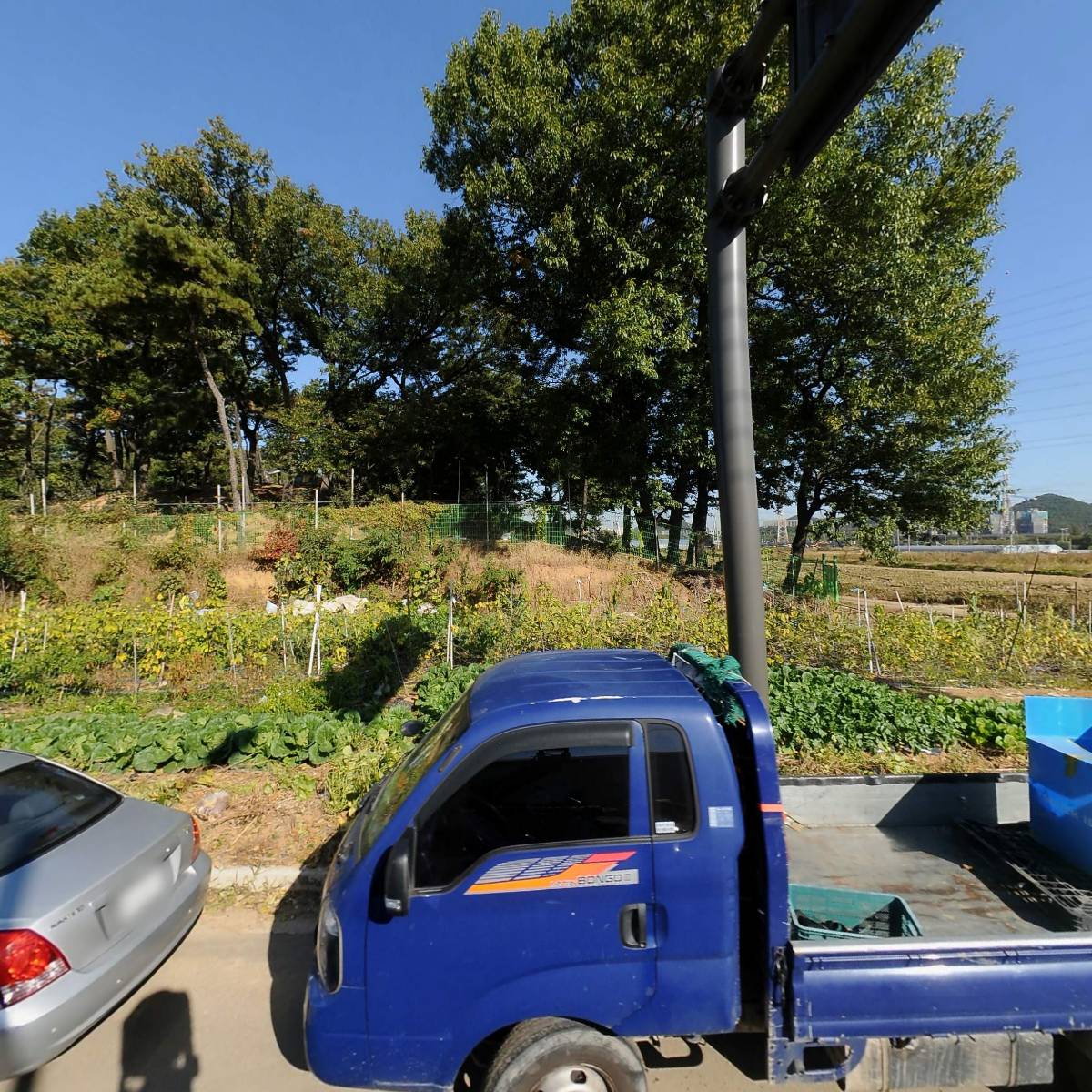 함께하는사람들협동조합