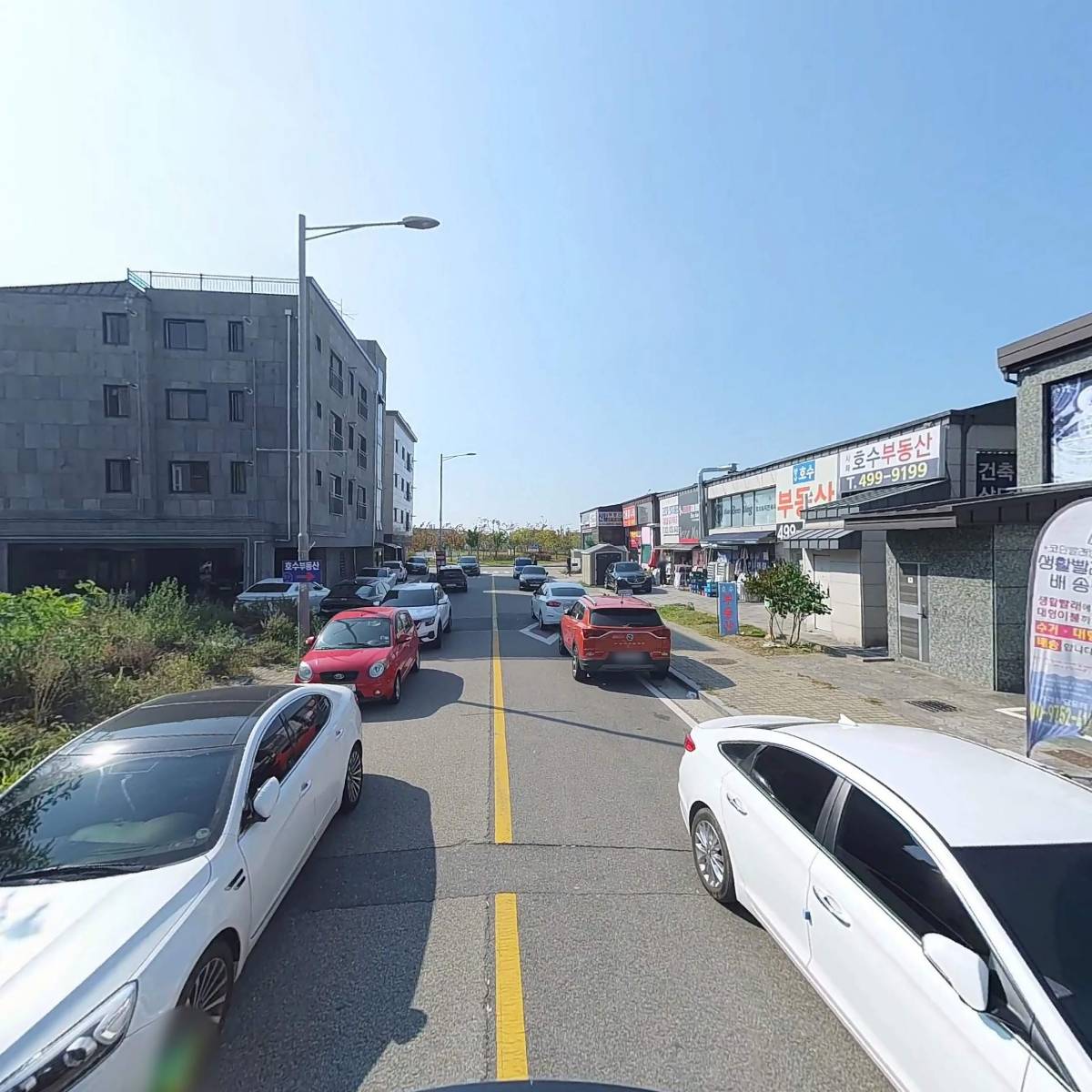 한식세끼 정왕점_2