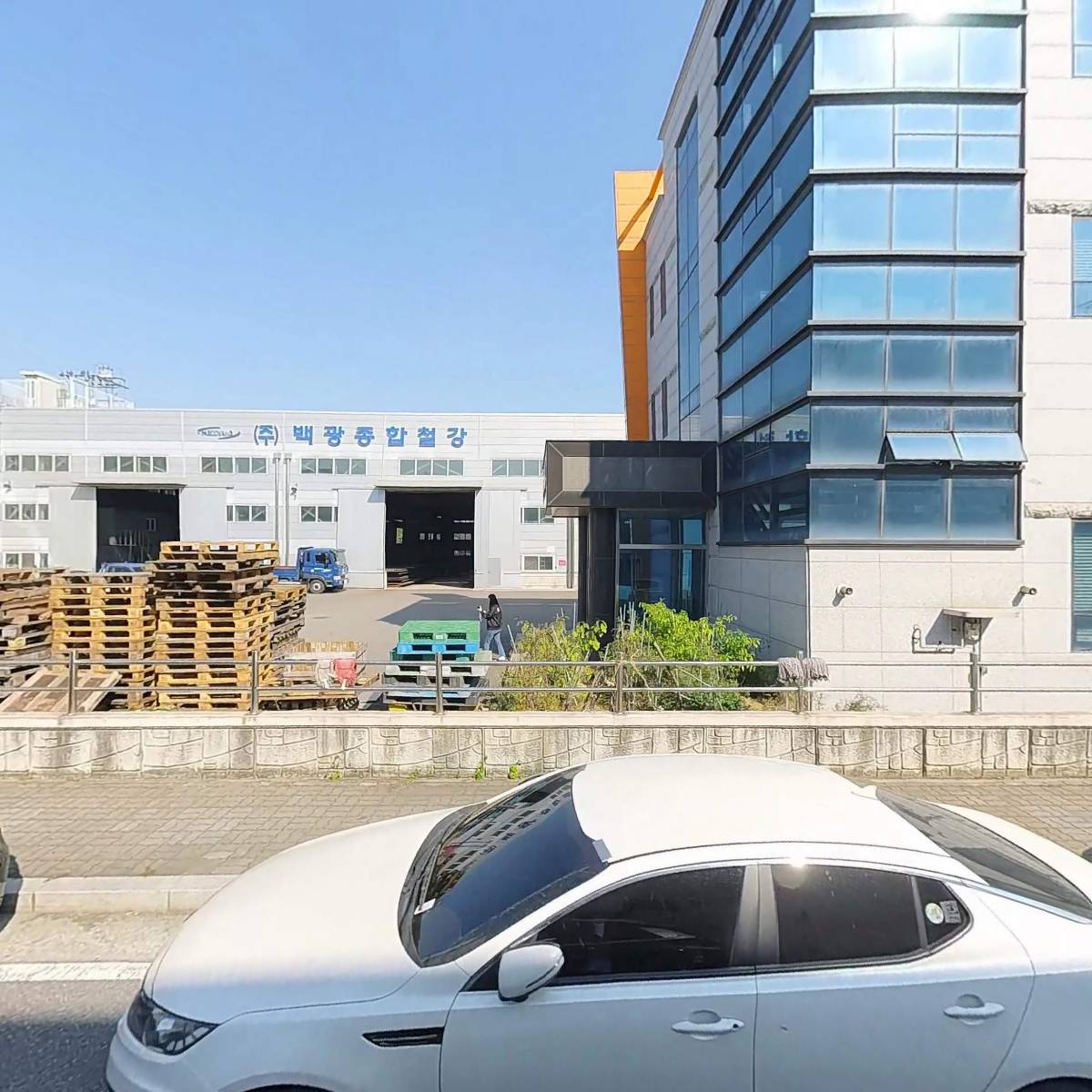 세유특강주식회사
