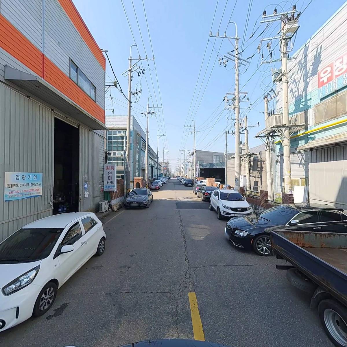 지유ENG_2