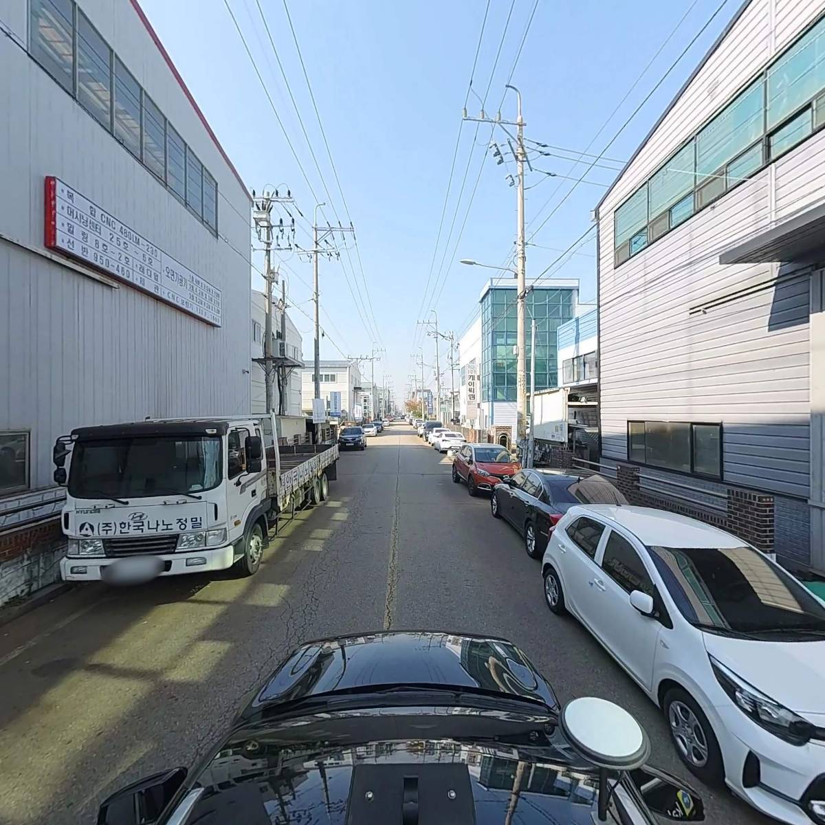 주식회사 유한정밀_4