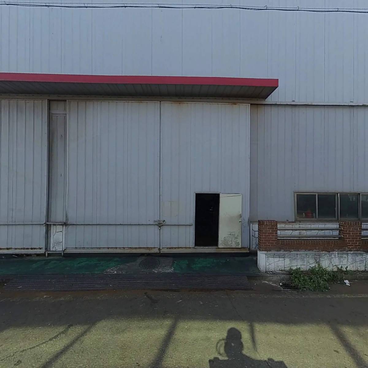 주식회사 유한정밀_3