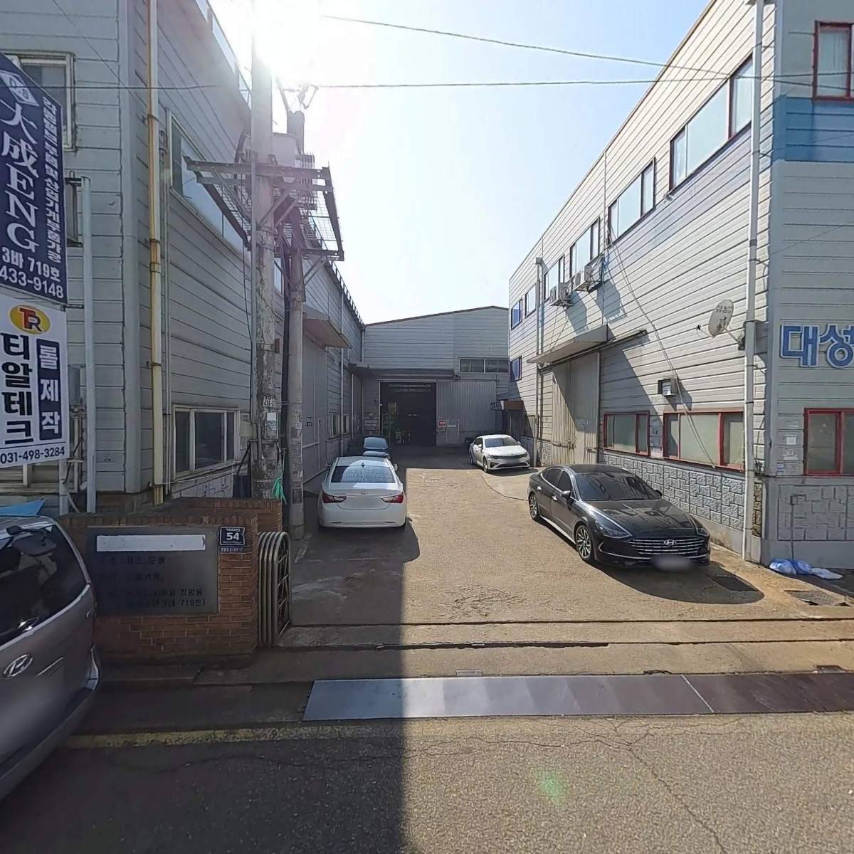 (주)경일이엔지