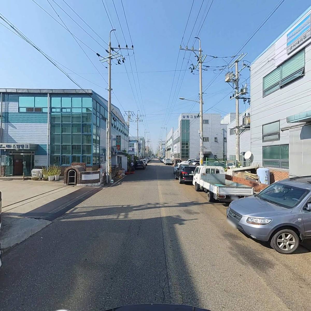 주식회사 씨엔케이테크놀로지_2