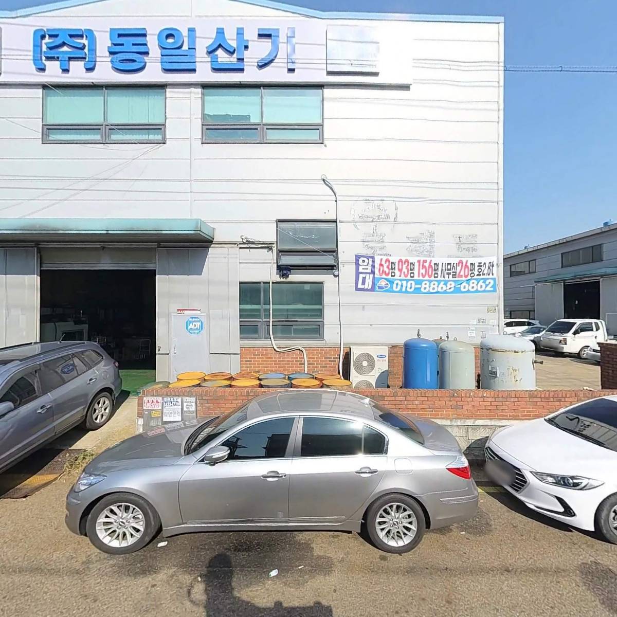 주식회사 씨엔케이테크놀로지_3