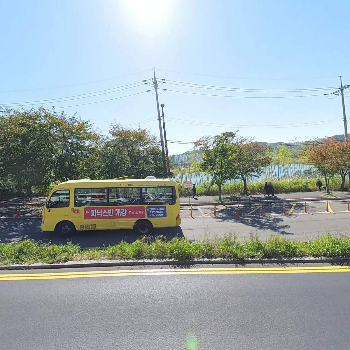 경동종합보일러에이에스센타