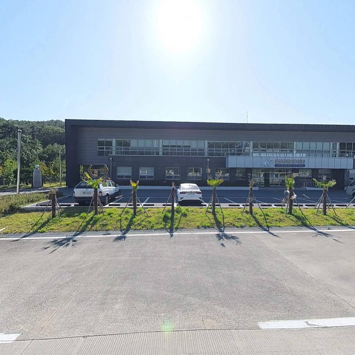 울산하버브릿지（주）