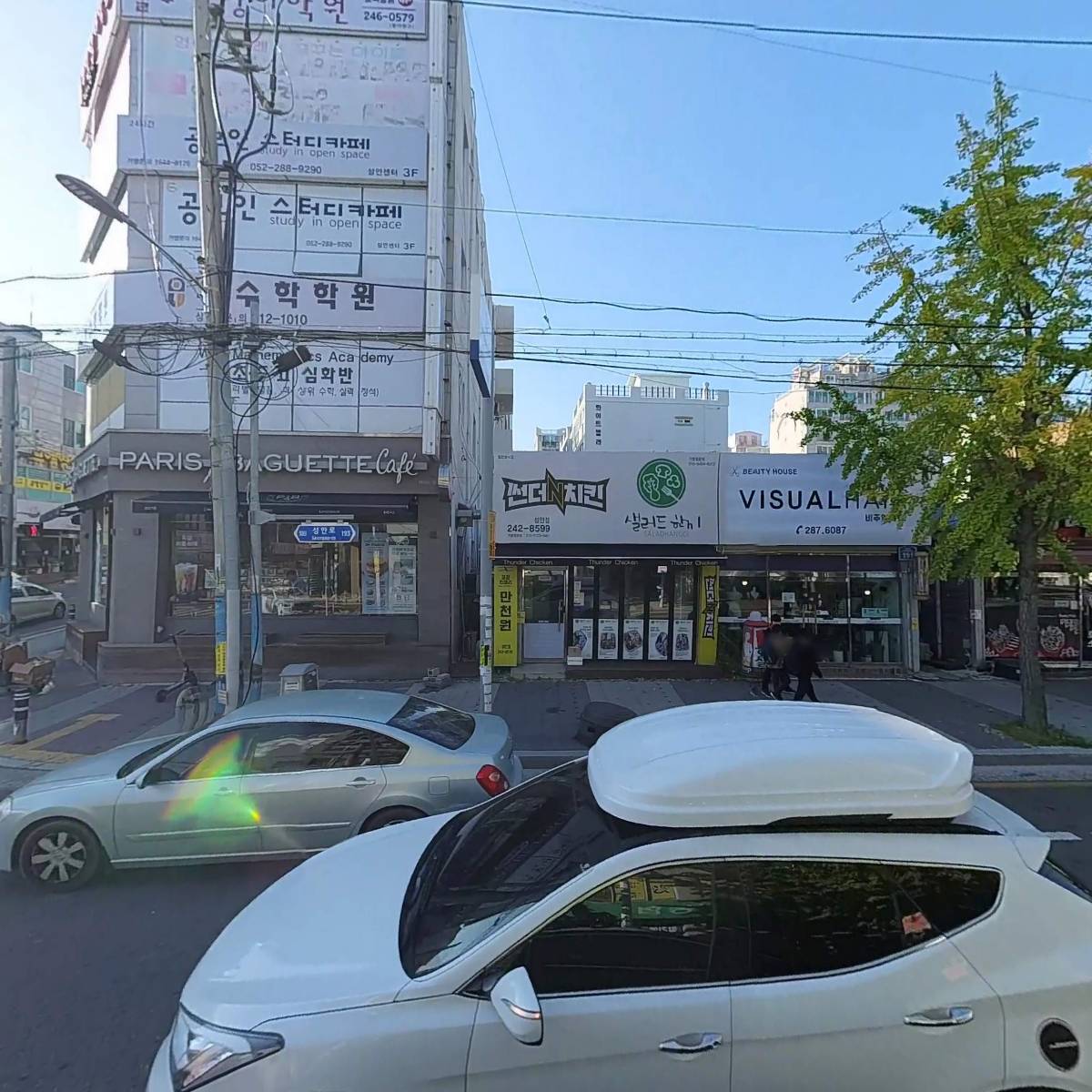 울산쉼표동물병원_3