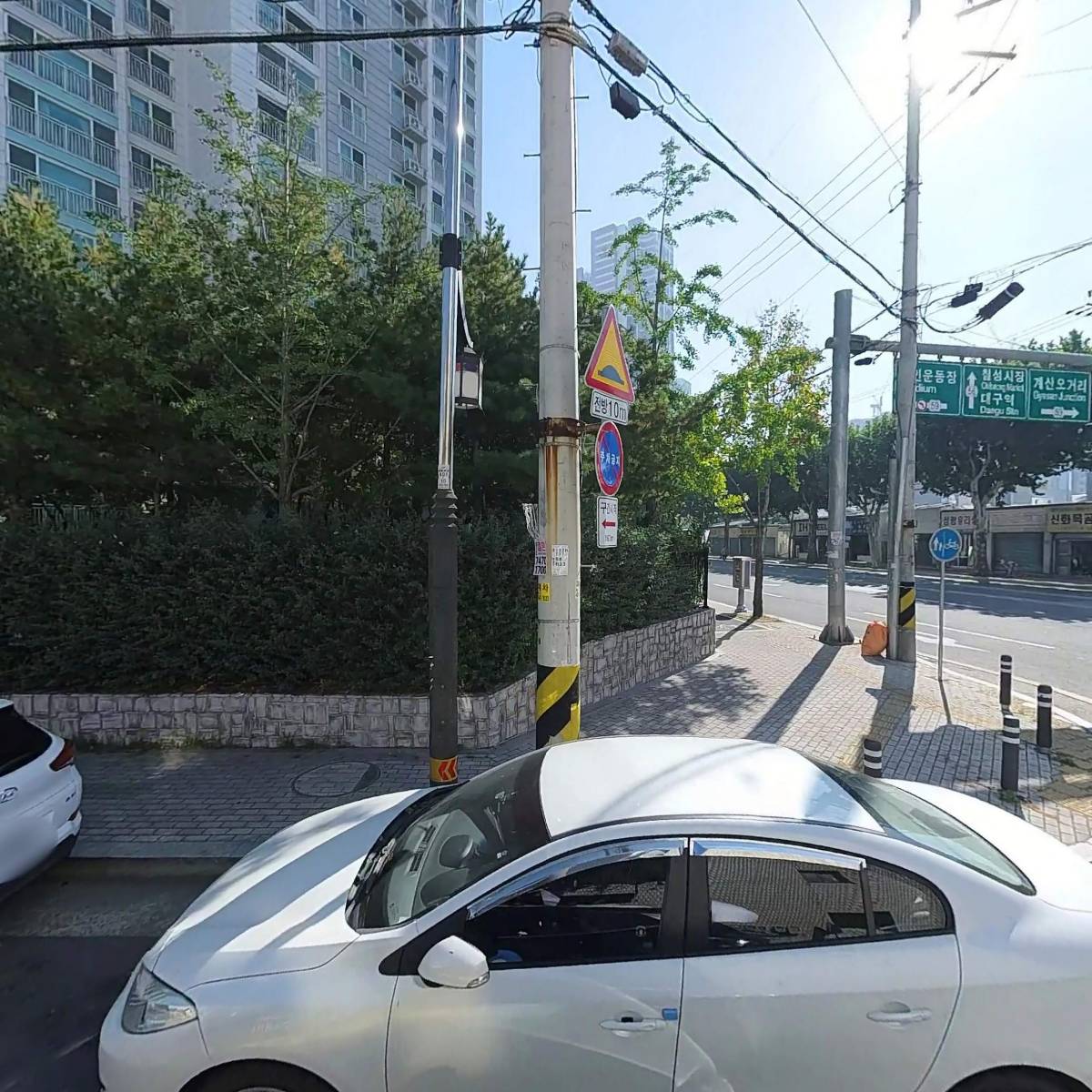 영신타올（유한）