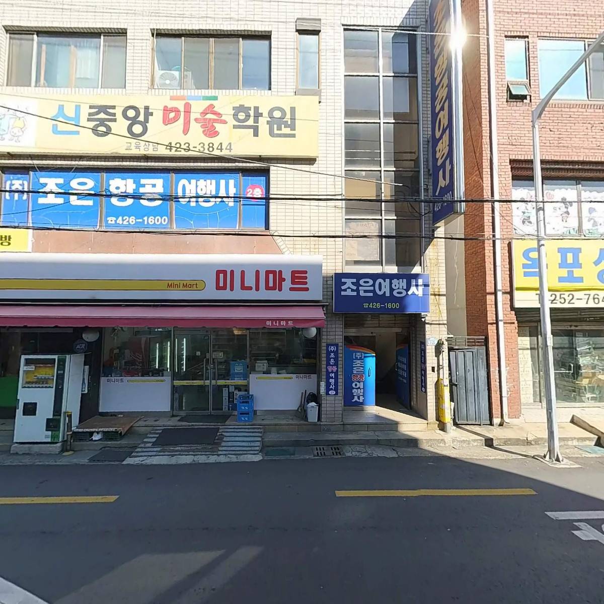 푸른수산_3