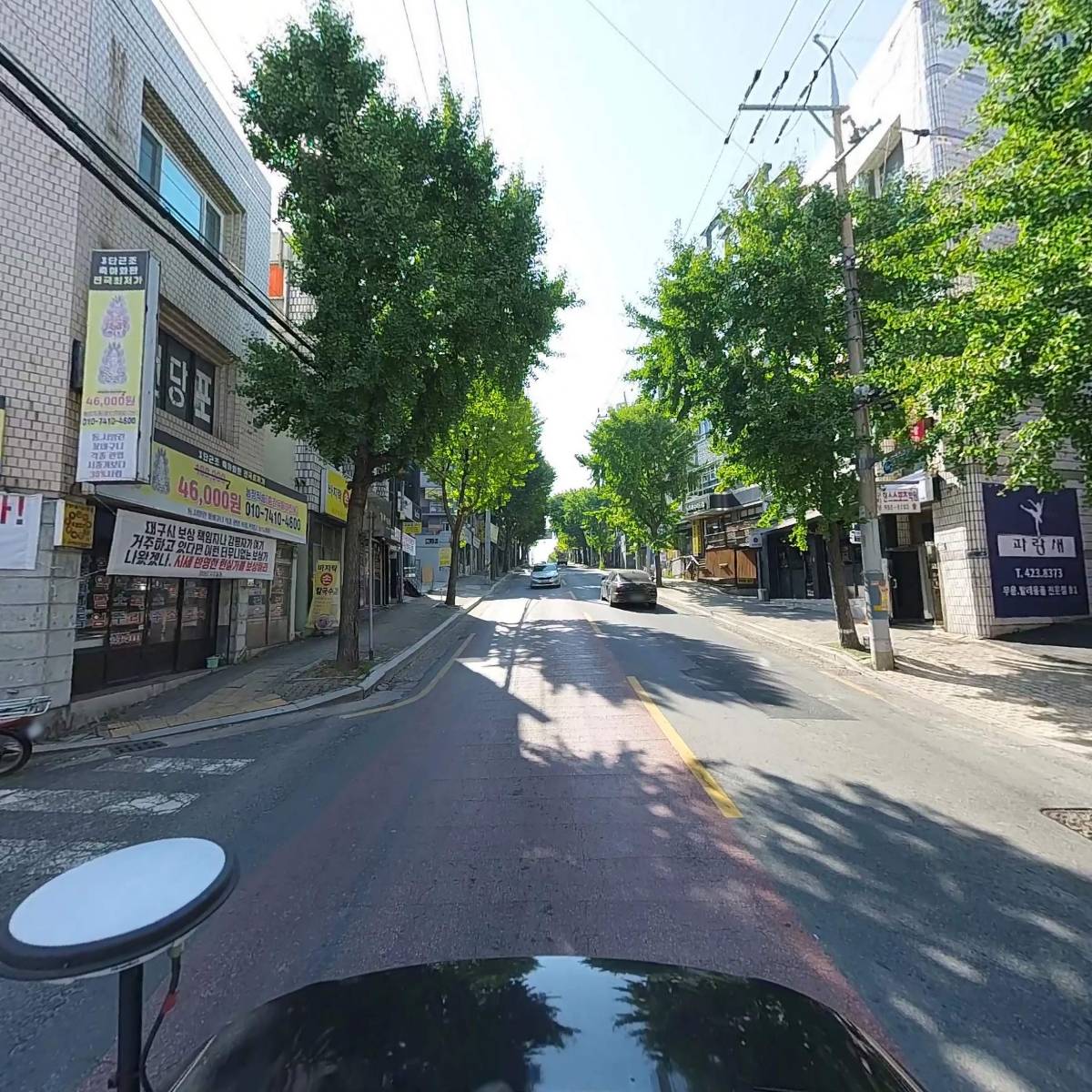 한국알파시스템_2