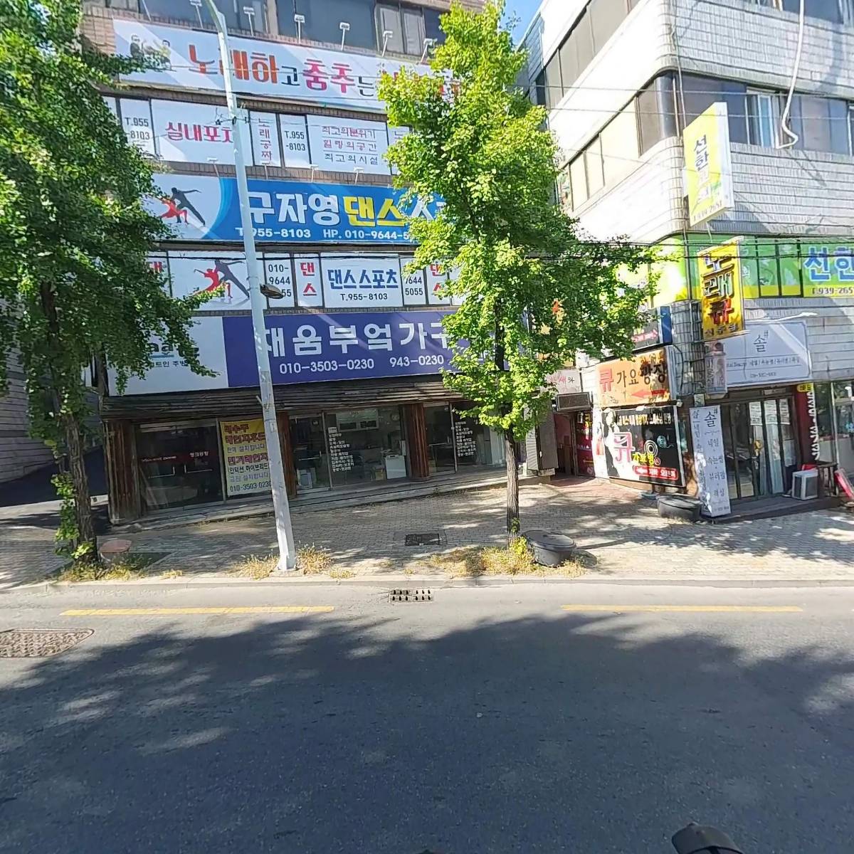 한국알파시스템_3