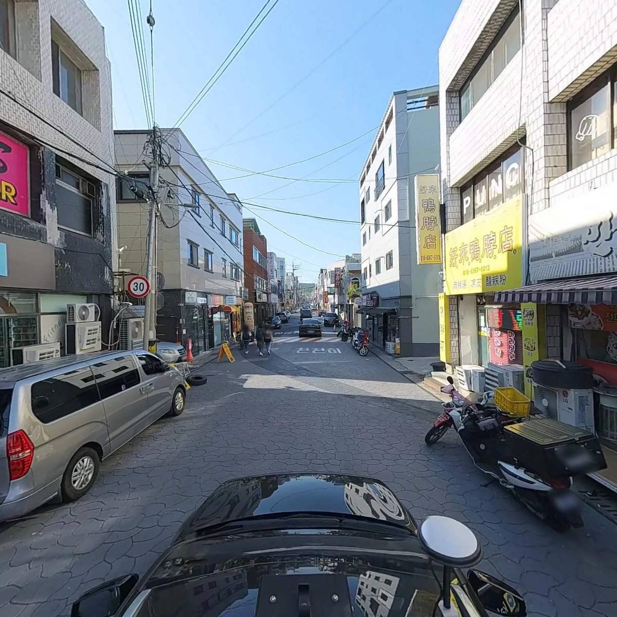 에스_4