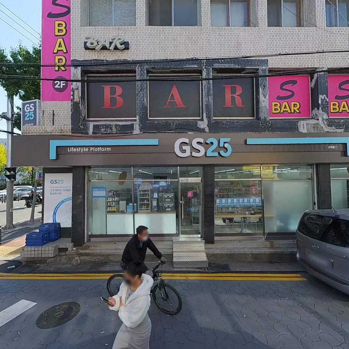 에스_3