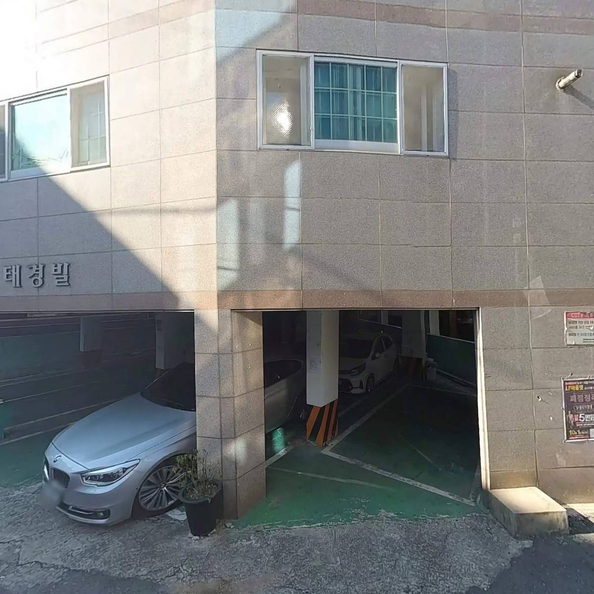 삼식스컴퍼니_3