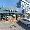 싱싱해싱싱어수성본점