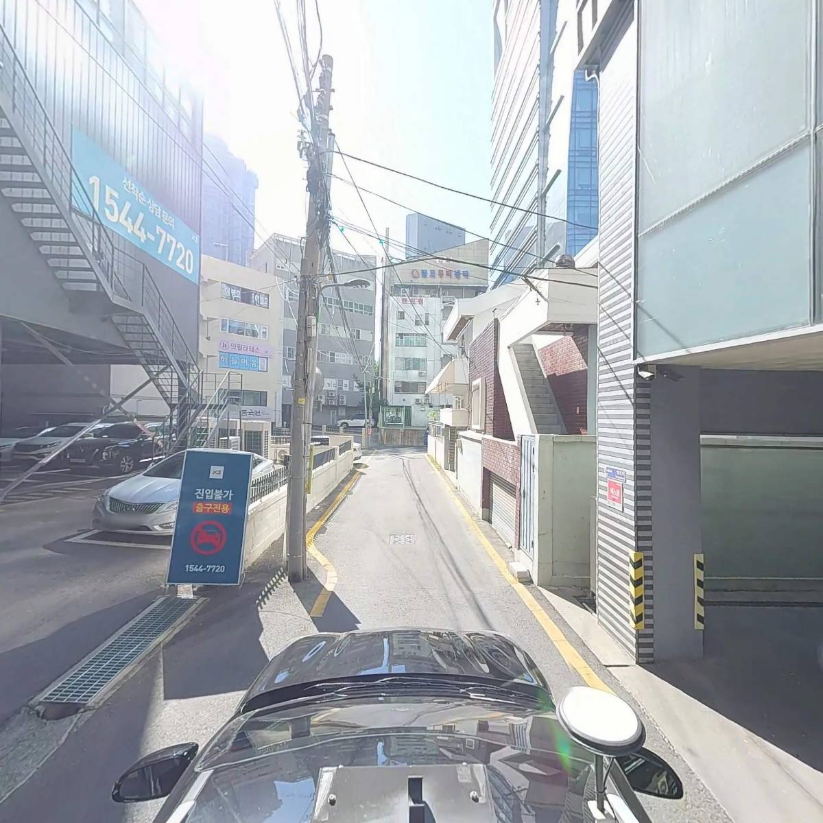 이수진법률사무소_4