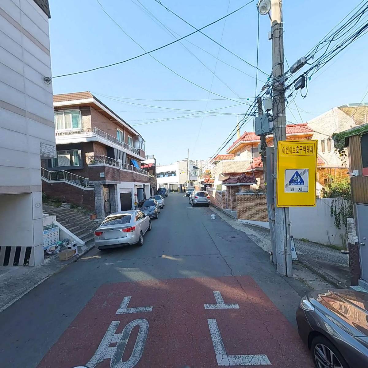 한국다문화예술다도협회_2