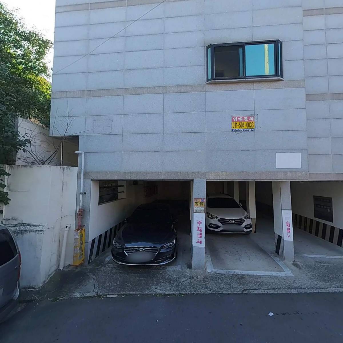 한국다문화예술다도협회