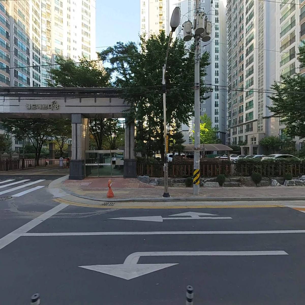 주식회사 연세에듀투어_3
